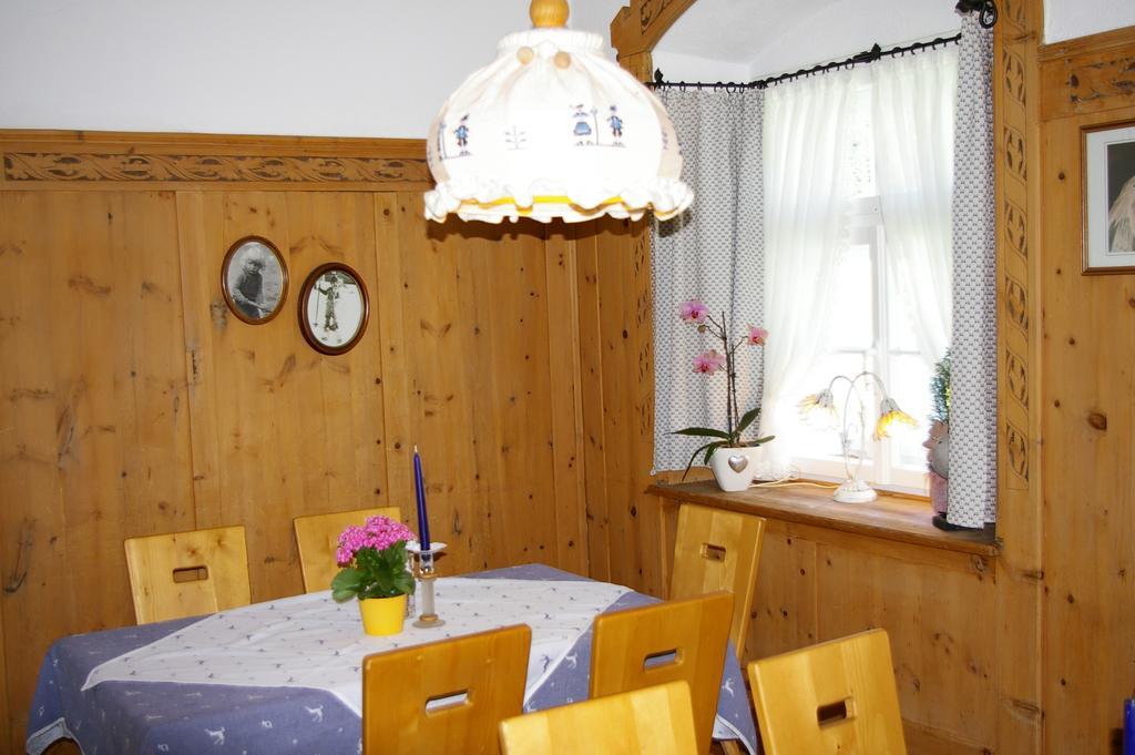 Appartement Wildspitz' Фент Екстериор снимка